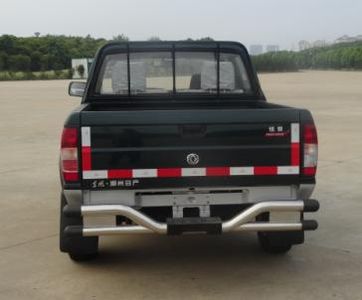 Dongfeng  ZN1034UBN5 multipurpose goods vehicle 