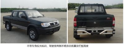 Dongfeng  ZN1034UBN5 multipurpose goods vehicle 