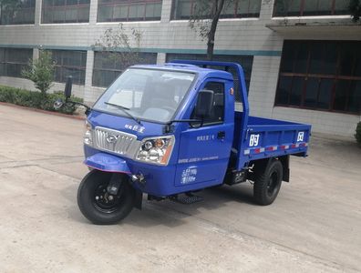 Shifeng  7YPJ1475E3N4 Three wheeled vehicle