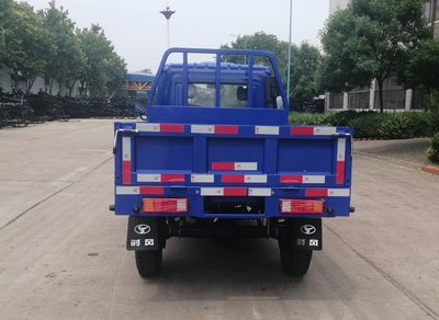 Shifeng  7YPJ1475E3N4 Three wheeled vehicle