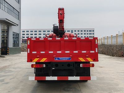 Shenbai Heavy Industry Automobile ABC5319JSQCA6 Vehicle mounted lifting and transportation vehicle