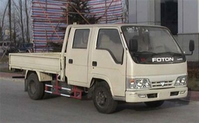 Aoling  BJ1049V8AD63 Light duty trucks