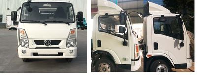 Dongfeng  EQ5045XXYTBEV3 Pure electric box type transport vehicle