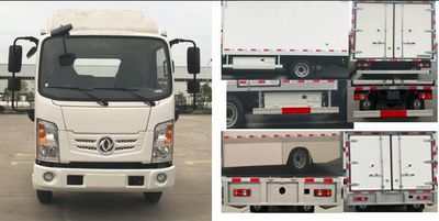 Dongfeng  EQ5045XXYTBEV3 Pure electric box type transport vehicle