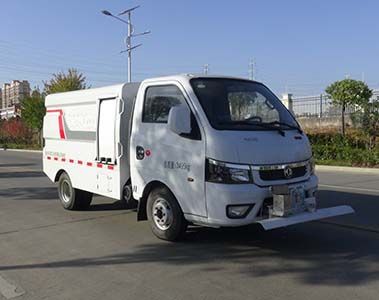 Huatong brand automobiles HCQ5036TYHQC Road maintenance vehicle