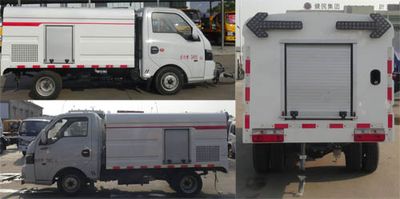 Huatong brand automobiles HCQ5036TYHQC Road maintenance vehicle