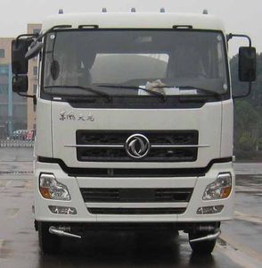 Hengrun  HHR5252GSS3DF Sprinkler truck