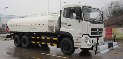 Hengrun  HHR5252GSS3DF Sprinkler truck