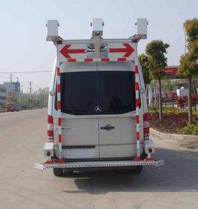 Shenhu  HLQ5040TJC Road inspection vehicle