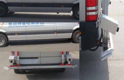 Shenhu  HLQ5040TJC Road inspection vehicle