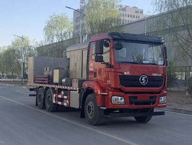 Huayou brand automobiles HTZ5240TYL Fracturing truck