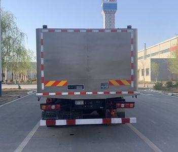 Huayou brand automobiles HTZ5240TYL Fracturing truck