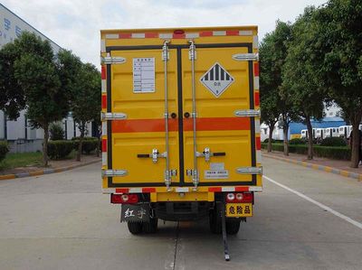 Hongyu  HYJ5030XZWSH Miscellaneous dangerous goods box transport vehicle