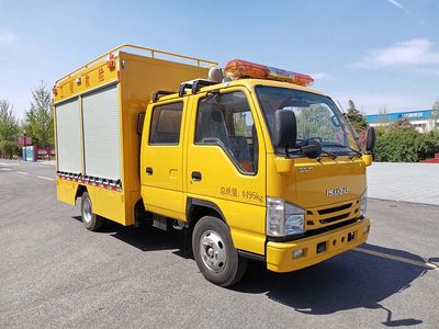 Hurricane  JQG5040XXH Rescue vehicle