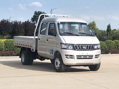 Kaima  KMC1035Q32S5 Truck