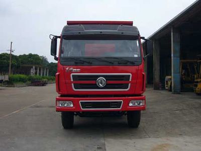 Yunli  LG3250C Dump truck