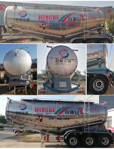 Snail Innovation LTG9405GFLL Aluminum alloy medium density powder material transportation semi-trailer