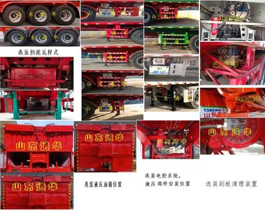 Xianpeng  LTH9405ZLS Bulk grain transportation semi-trailer