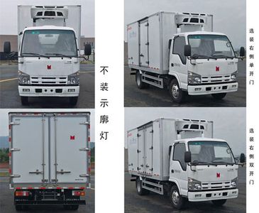 Qingling  QL5040XLCMFHAJ Refrigerated truck