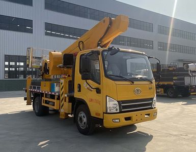 Ruiyasheng  RRR5070JGKC High altitude work vehicle