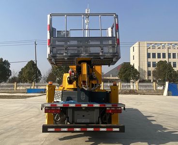 Ruiyasheng  RRR5070JGKC High altitude work vehicle