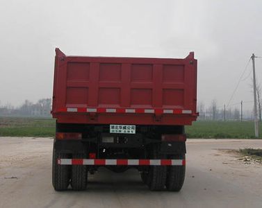 Hua Wei Chi Le  SGZ3241SX Dump truck