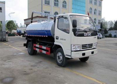 Tianwei Yuan  TWY5070GXEE5 Septic suction truck