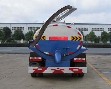 Tianwei Yuan  TWY5070GXEE5 Septic suction truck