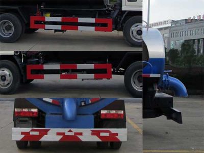 Tianwei Yuan  TWY5070GXEE5 Septic suction truck