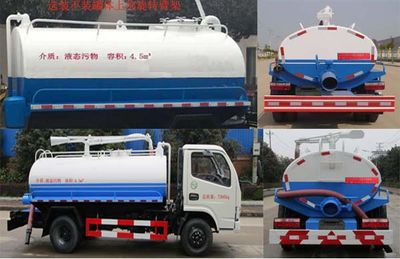 Tianwei Yuan  TWY5070GXEE5 Septic suction truck