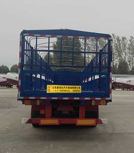 Sanwei  WQY9401CCQ Semi trailer for livestock and poultry transportation