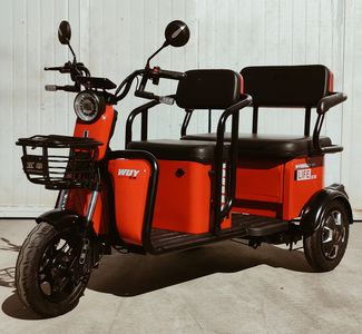 Wuyang  WY1000DZK5A Electric tricycle