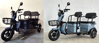 Wuyang  WY1000DZK5A Electric tricycle