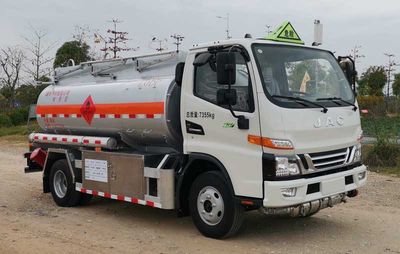 Yongqiang  YQ5070GJYCFJH Refueling truck