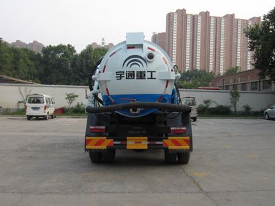 Yutong  YTZ5120GXW20F Suction vehicle