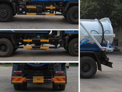 Yutong  YTZ5120GXW20F Suction vehicle