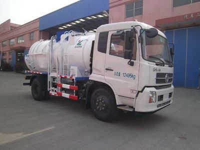 Baoyu  ZBJ5120TCAB Kitchen waste truck