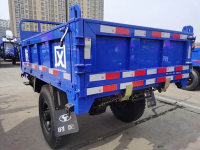 Wuzheng  7YP1750DJ3N4 Self dumping tricycle