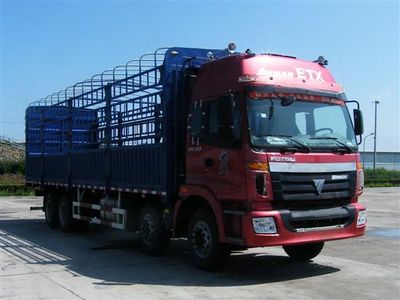 Foton  BJ5312CCY3 Grate type transport vehicle