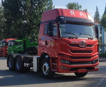 Jiefang AutomobileCA4253P2K2T1E6A80Tractor