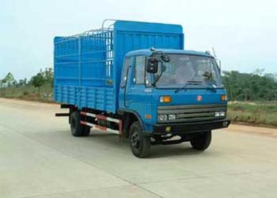 Jianghuan brand automobilesGXQ5041CLXYMGrate type transport vehicle