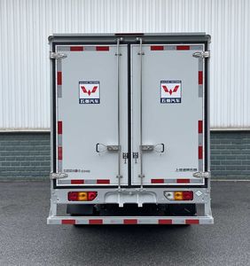 Wuling  LZW5030XXYSLGMUCNGG Box transport vehicle