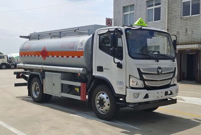 Qixing  QXC5120GJYB6 Refueling truck