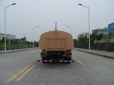 Zhongte  QYZ5142GSS Sprinkler truck