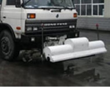 Zhongte  QYZ5142GSS Sprinkler truck