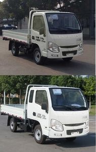 Yuejin  SH1032PBMBNZ Truck