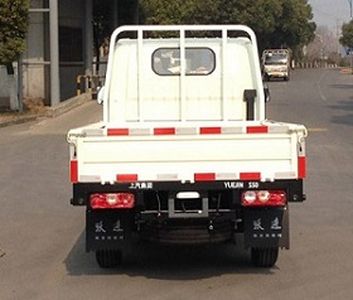 Yuejin  SH1032PBMBNZ Truck