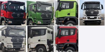 Shaanxi Automobile SX5319GJBMB3063 Concrete mixing transport vehicle