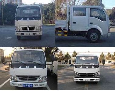 Jinbei  SY1043SLCS Truck