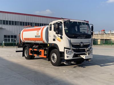 Xiangxinding brand automobiles XDV5160GPSBJ6 watering lorry 